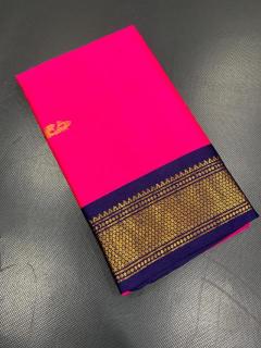 Malhar rani vol 5  Designer saree wholesalers in Ahmedabad