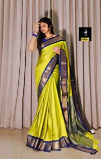 Malhar rani vol 5  Designer saree wholesalers in Ahmedabad