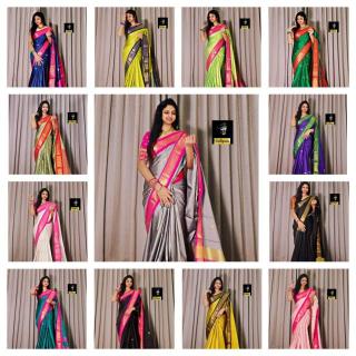 Malhar rani vol 5  Designer saree wholesalers in Ahmedabad