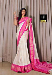 Malhar rani vol 5  Designer saree wholesalers in Ahmedabad