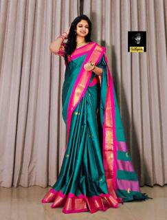 Malhar rani vol 5  Designer saree wholesalers in Ahmedabad