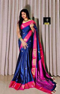 Malhar rani vol 5  Designer saree wholesalers in Ahmedabad