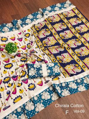 Malhar zuhi vol-3 Designer sarees wholesale mumbai