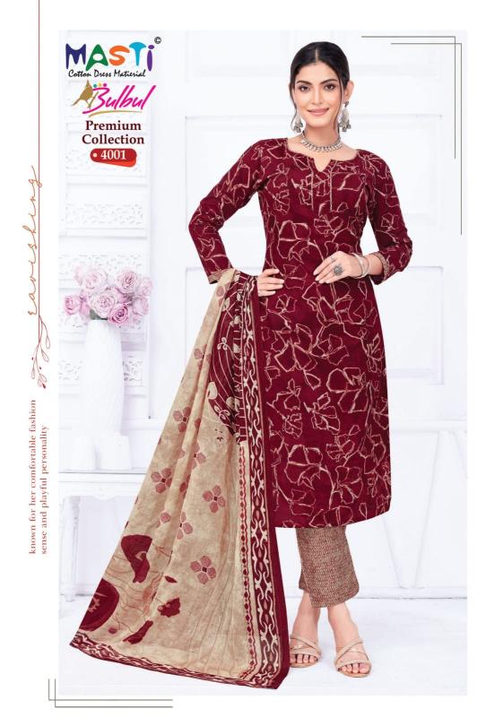 Masti Bulbul Vol 4 Designer dress material wholesale in Mumbai