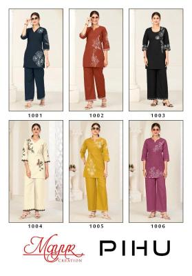 Mayur pihu vol-1 coord set Wholesale Kurtis in Mumbai