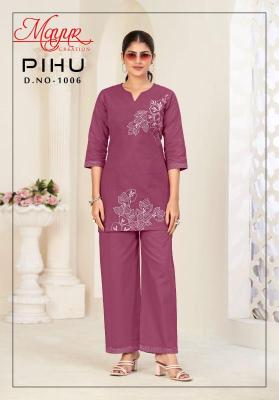 Mayur pihu vol-1 coord set Wholesale Kurtis in Mumbai