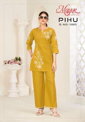 Mayur pihu vol-1 coord set Wholesale Kurtis in Mumbai