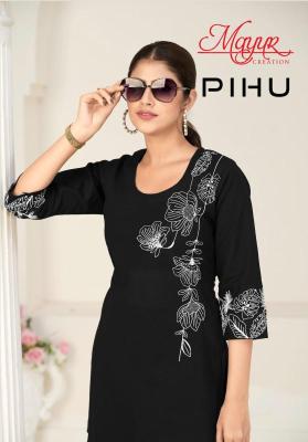Mayur pihu vol-1 coord set Wholesale Kurtis in Mumbai