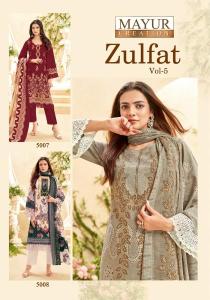 Mayur zulfat vol 5 Wholesale dress material suppliers in India