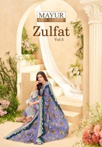 Mayur zulfat vol 5 Wholesale dress material suppliers in India