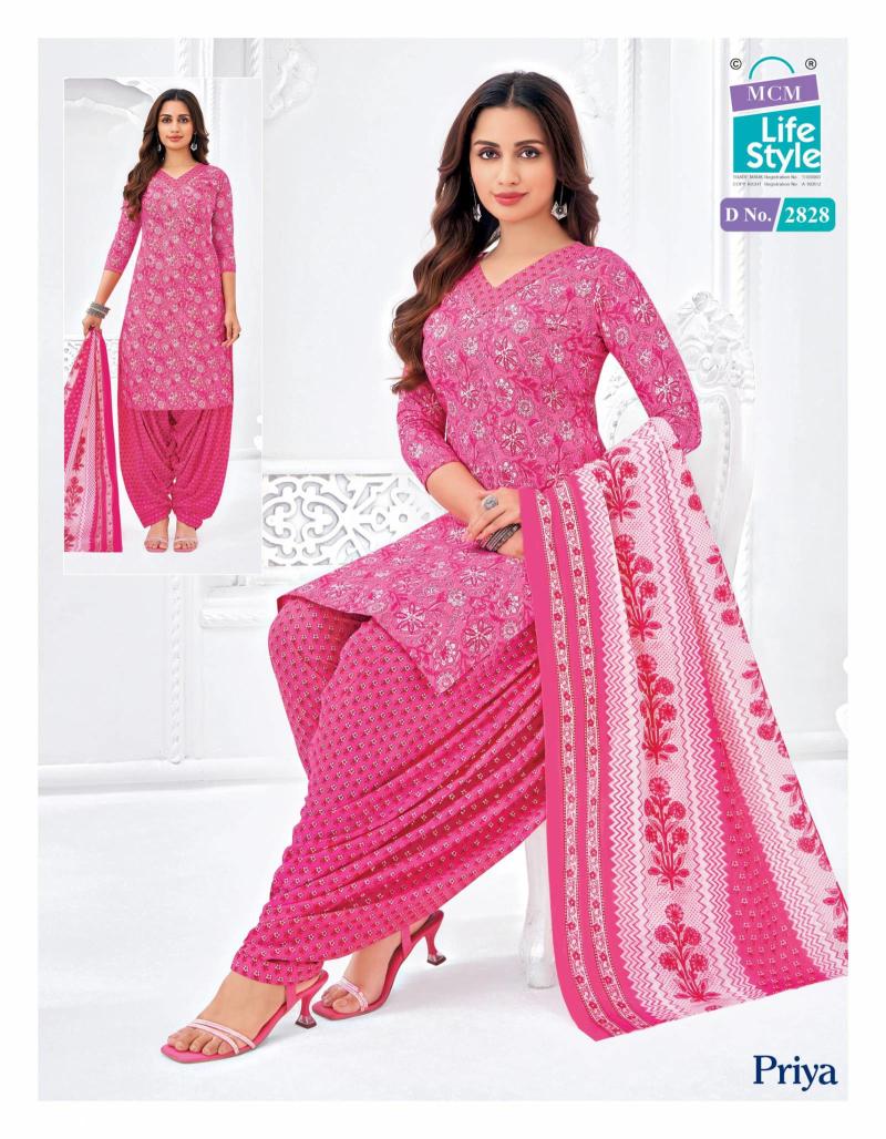 Mcm Priya Vol 28  Wholesale dress material suppliers in Hyderabad