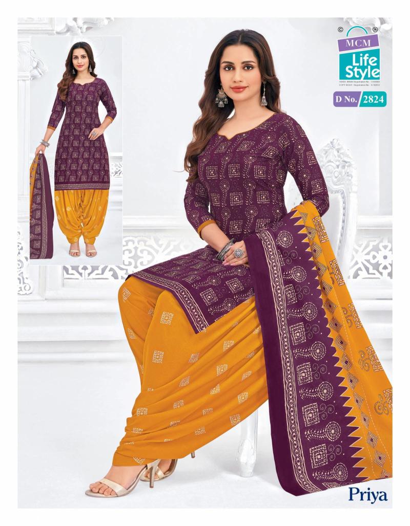 Mcm Priya Vol 28  Wholesale dress material suppliers in Hyderabad