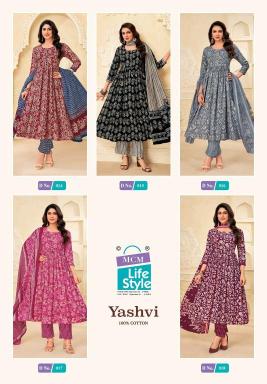 MCM yashvi vol-1 Wholesale Kurti suppliers in Ahmedabad