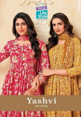 MCM yashvi vol-1 Wholesale Kurti suppliers in Ahmedabad