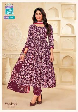 MCM yashvi vol-1 Wholesale Kurti suppliers in Ahmedabad