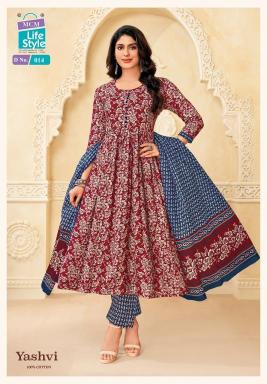 MCM yashvi vol-1 Wholesale Kurti suppliers in Ahmedabad
