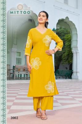 Mittoo ramyaa coord set Best kurti wholesale market
