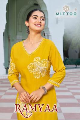 Mittoo ramyaa coord set Best kurti wholesale market