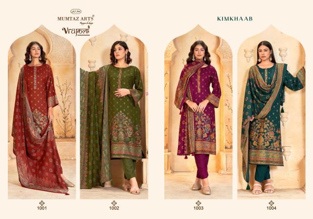 Mumtaz arts kimkhaab  Designer dress materials wholesale in Bangalore