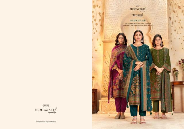 Mumtaz arts kimkhaab  Designer dress materials wholesale in Bangalore