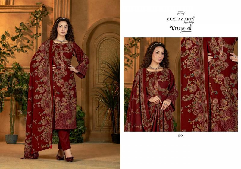 Mumtaz Zaid Dress material wholesale market in Mumbai