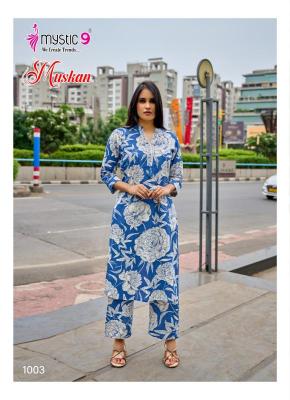 Mystic9 muskan vol 1 coord set Wholesale Kurti suppliers in Delhi