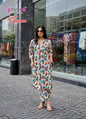 Mystic9 muskan vol 1 coord set Wholesale Kurti suppliers in Delhi