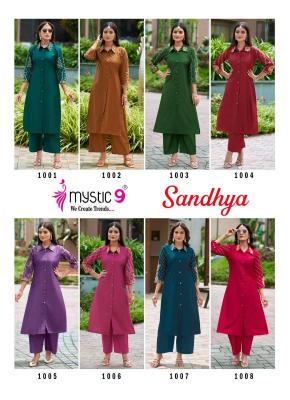 Mystic9 sandhya vol 1 coord set Wholesale Kurtis in Ahmedabad
