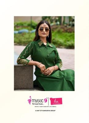 Mystic9 sandhya vol 1 coord set Wholesale Kurtis in Ahmedabad