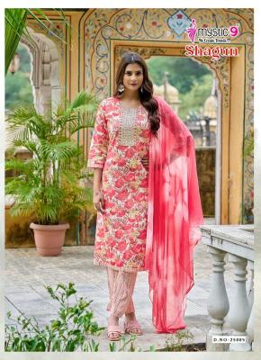Mystic9 shagun vol 25 Wholesale kurtis online