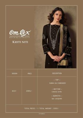 Omtex kriti niti Dress materials manufacturers in Delhi