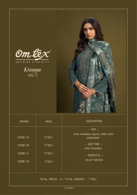 Omtex nimaya vol 3 Wholesale dress materials online