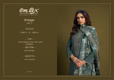 Omtex nimaya vol 3 Wholesale dress materials online