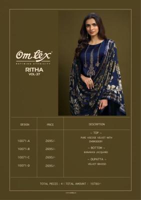 Omtex ritha vol 37 Dress material suppliers in India