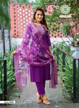 Passion tree malhar vol 7 Bulk kurti orders in India