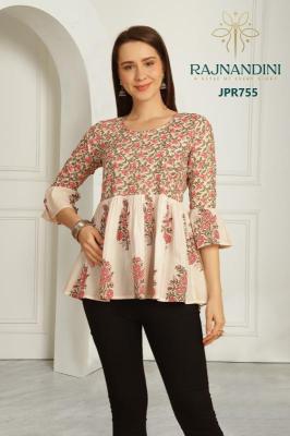 Rajnandini aaradhya vol 21 Wholesale market for Kurtis in Mumbai