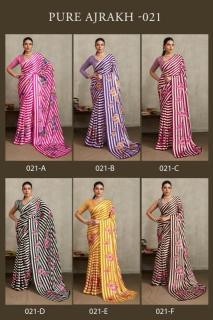 Rajtex pure ajrakh 21 Indian Sarees wholesale