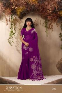 Rajtex sensation silk Wholesale saree suppliers in Surat