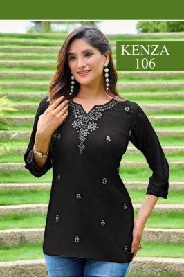 Rangmaya kenza Wholesale kurtis distributors