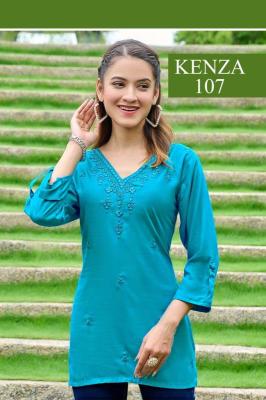 Rangmaya kenza Wholesale kurtis distributors