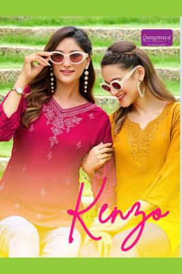 Rangmaya kenza Wholesale kurtis distributors