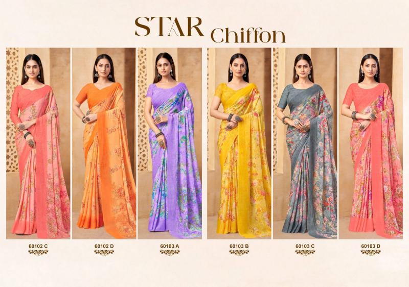 Ruchi Star Chiffon 216 Saree wholesale market in Mumbai