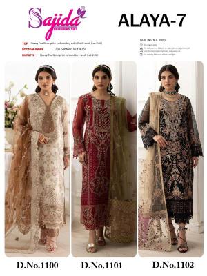 Sajida anaya vol 7  Salwar kameez manufacturer