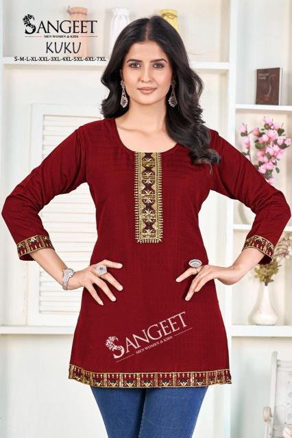 Sangeet kuku short tops Kurti supplier in Hyderabad