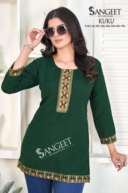 Sangeet kuku short tops Kurti supplier in Hyderabad