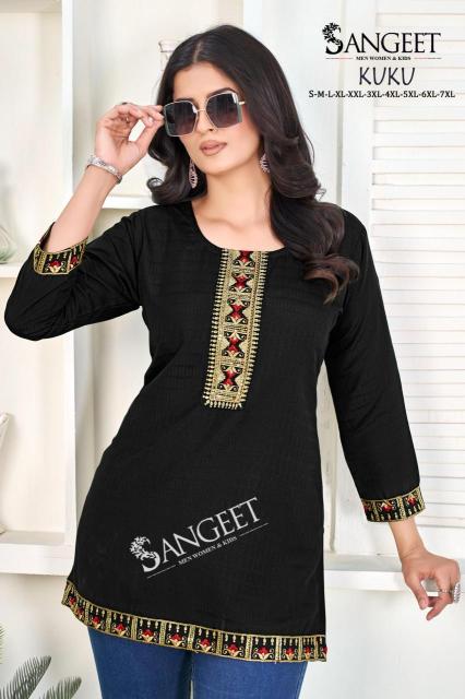 Sangeet kuku short tops Kurti supplier in Hyderabad