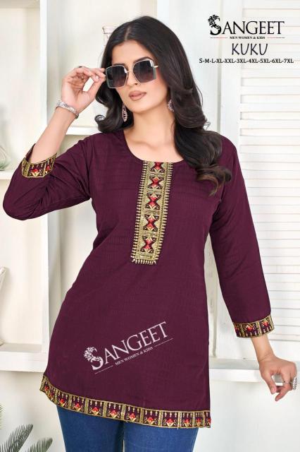 Sangeet kuku short tops Kurti supplier in Hyderabad