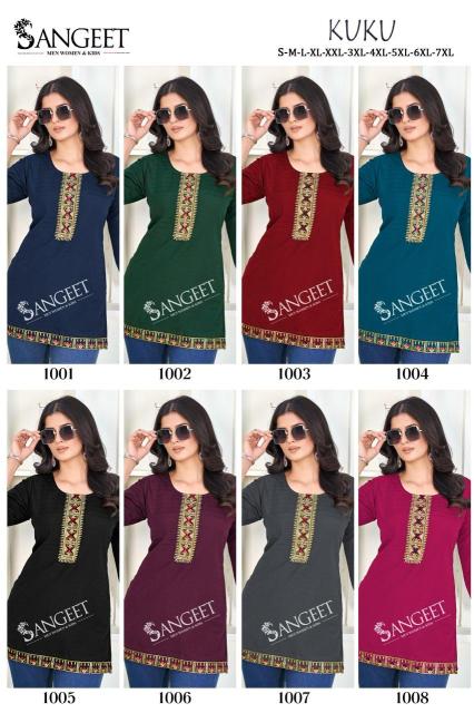 Sangeet kuku short tops Kurti supplier in Hyderabad