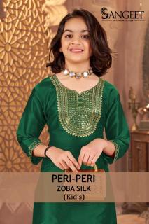 Sangeet peri peri  Kurti wholesalers in Jaipur