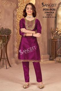 Sangeet peri peri  Kurti wholesalers in Jaipur